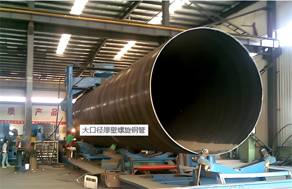 克孜勒苏柯尔克孜厚壁螺旋钢管的厚度要求及其在工程中的应用